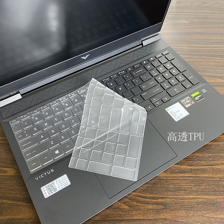 Laptop Accessories Hp Victus - HP VICTUS 16 16. Light and