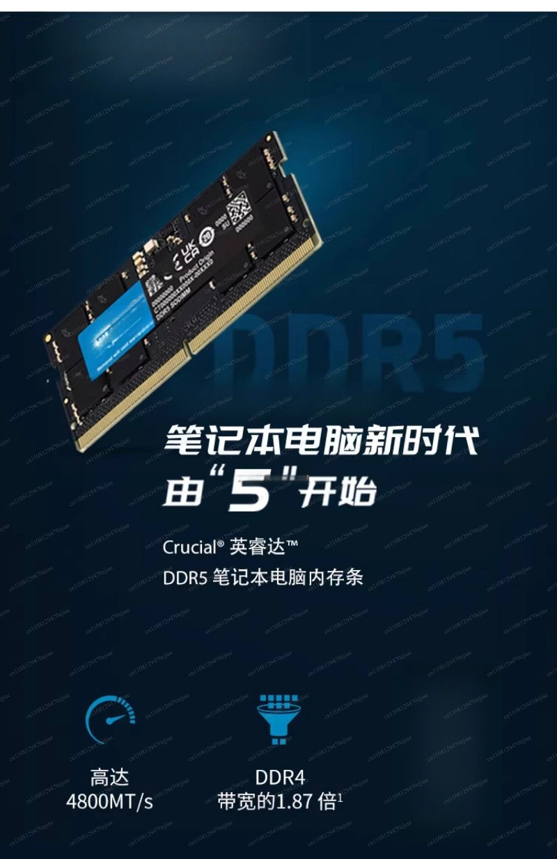 DDR5 노트북 램 4800/5600MHz |   16 - Memory Ram Upgrade 리뷰 및 가격