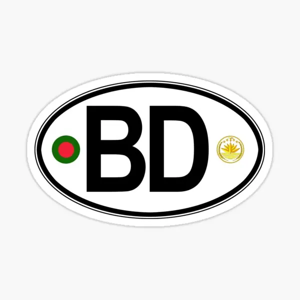 방글라데시 BD 국기 지도 배지 크리에이티브 스티커 오 - Laptop Accessories Bd 리뷰 및 가격