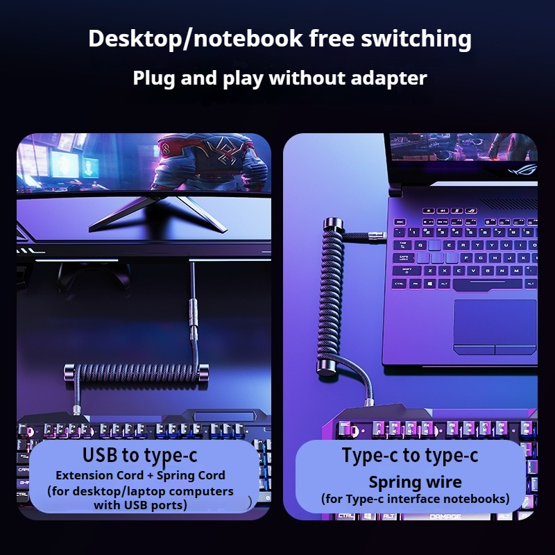Eary 1.2m 코일형 키보드 케이블 USB to T - Laptop Accessories For Programmers 리뷰 및 가격