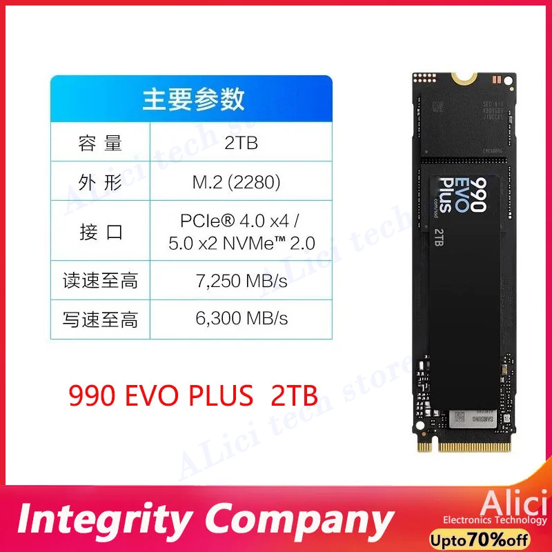 Samsung 990 EVO PLUS 980 9100  - Samsung Ssd 980 Pro 리뷰 및 가격