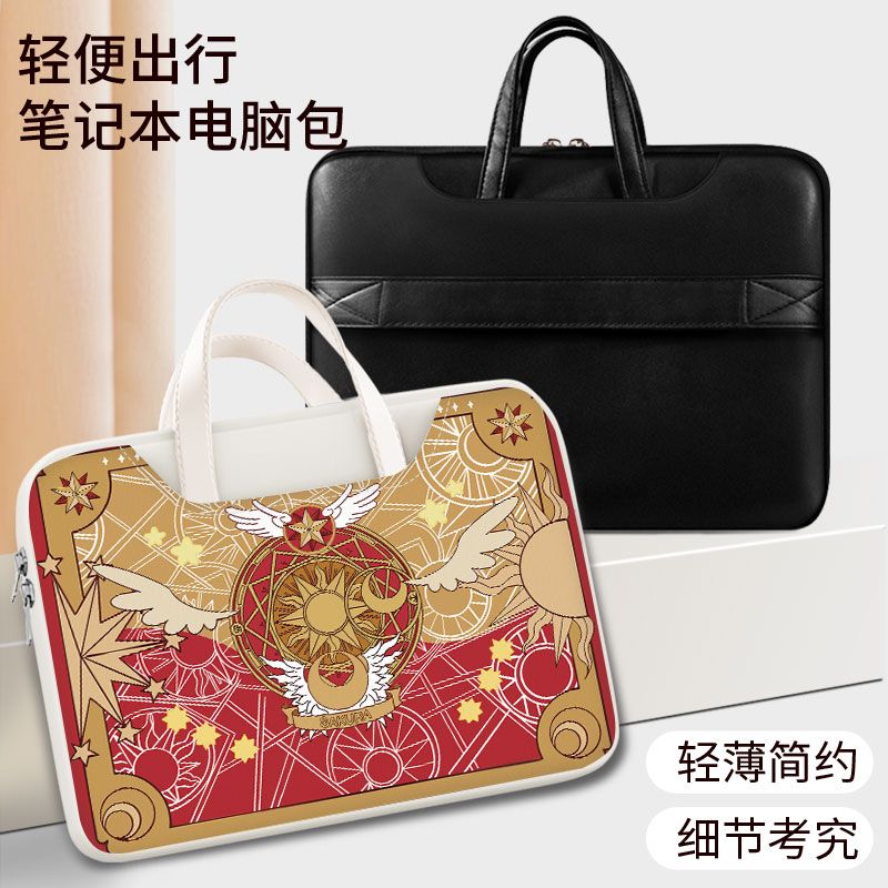 카드캡터 사쿠라 노트북 가방, 귀엽고, 스타일리시하고, - Laptop Accessories And Parts 리뷰 및 가격
